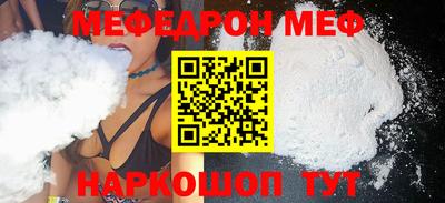 кокаин перу Аргун