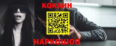 дурь Апрелевка