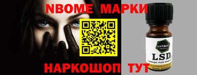 дурь Апрелевка