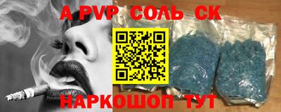 дурь Апрелевка
