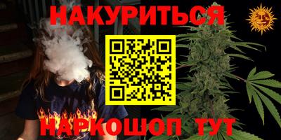 кокаин перу Аргун