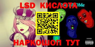кокаин перу Аргун