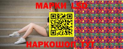 меф Апшеронск