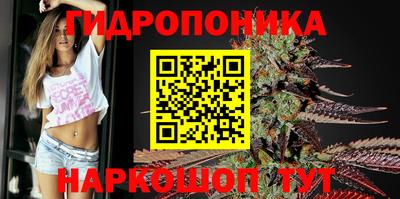 кокаин перу Аргун