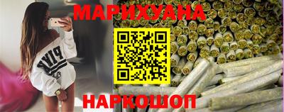 меф Апшеронск