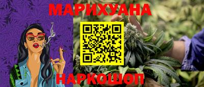 дурь Апрелевка