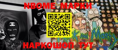 дурь Апрелевка