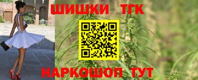 дурь Апрелевка