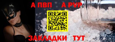 дурь Апрелевка