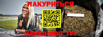 кокаин перу Аргун
