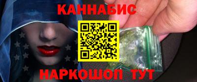 кокаин перу Аргун