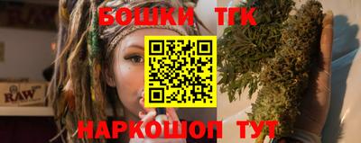 дурь Апрелевка