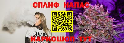 дурь Апрелевка