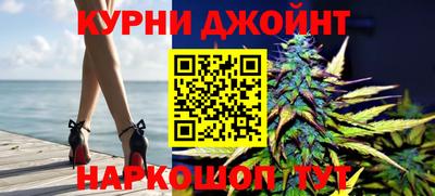 дурь Апрелевка