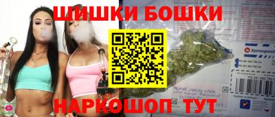 мефедрон Гагарин