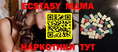 дурь Апрелевка
