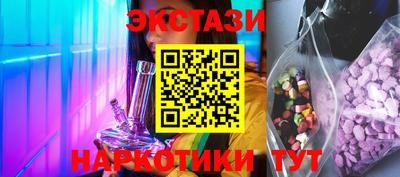 дурь Апрелевка