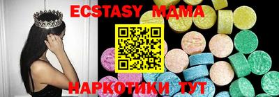 кокаин перу Аргун