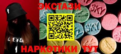 дурь Апрелевка