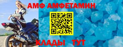 дурь Апрелевка