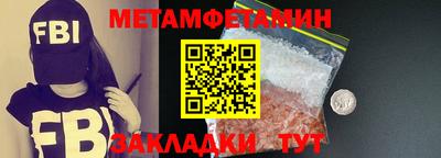 кокаин перу Аргун