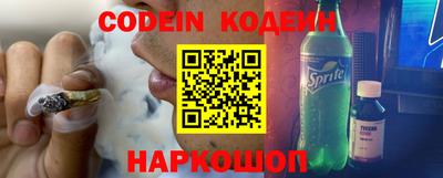 дурь Апрелевка