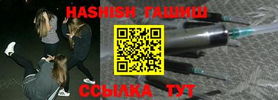 дурь Апрелевка
