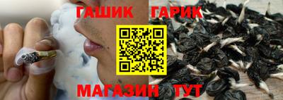 кокаин перу Аргун