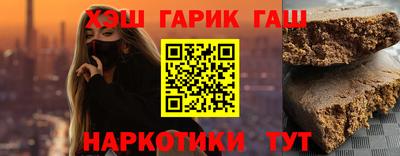 кокаин перу Аргун